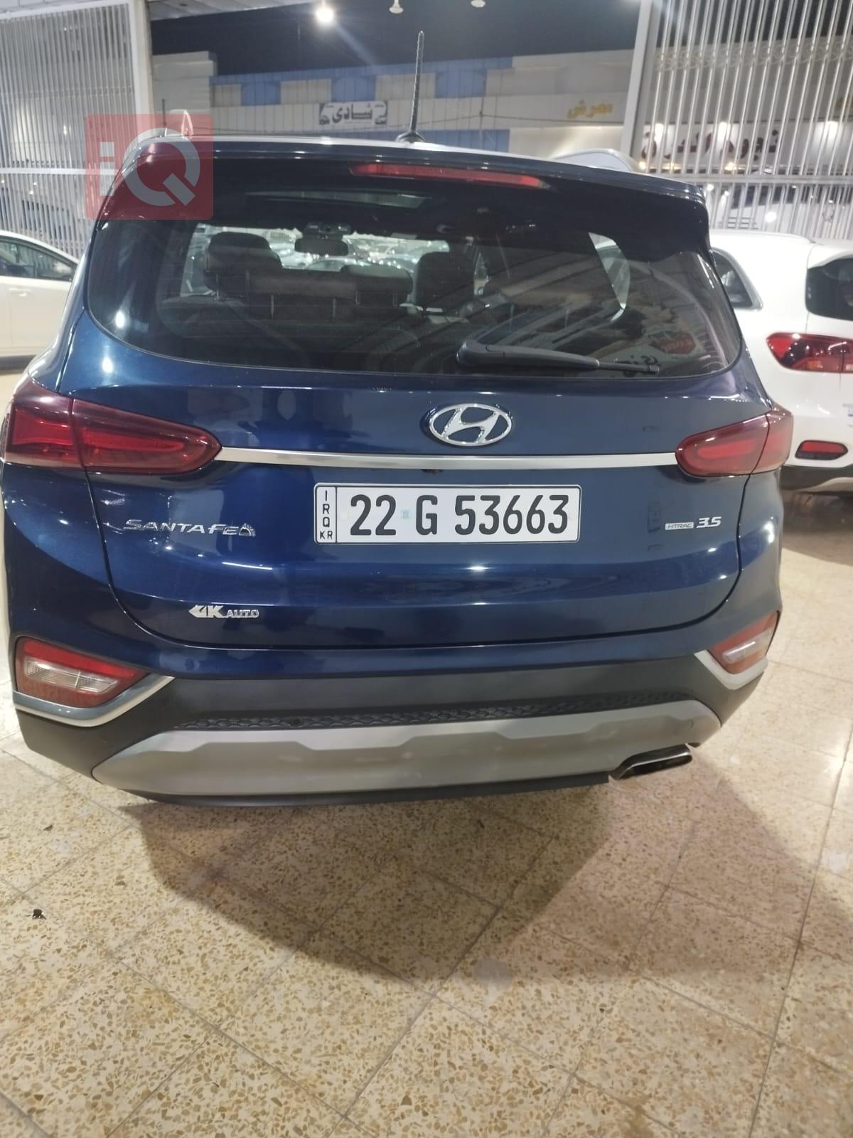 هیوندای سەنتافی